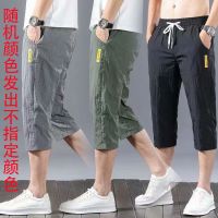 春秋镭射反光工装裤男潮牌宽松嘻哈多袋束脚休闲裤ins超火的裤子 福利基础款黑色 [高质量]M[品质保证]