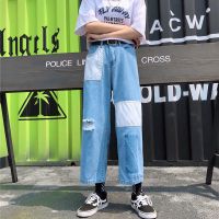 韩国ins复古街头四季百搭潮流水洗直筒阔腿裤宽松长裤牛仔裤男女 A04#蓝色 S
