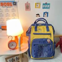 学生书包女小清新高中生小学生大容量 ins森系学院风百搭2021新款 9065加厚蓝色不带小熊挂件