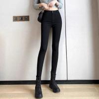 单裤/加绒 高腰显瘦帅气牛仔裤女冬新款帅气宽松束脚哈伦工装裤潮 061黑色[单裤] S [建议80-95斤]
