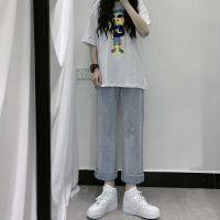 辣妹高腰阔腿牛仔裤女小个子秋季直筒宽松显瘦百搭拖地长裤子薄款 蓝色基础款 XL