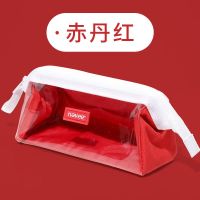 never笔袋大容量透明简约日系学生用多功能学生考试用少女心笔盒 大容量可视笔袋-赤丹红1.0款