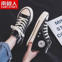 南极人街拍万年经典款2021学生韩版百搭1970s复刻高帮帆布鞋女 黑色[高帮单里] 35