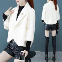 春秋冬新款水貂绒开衫短外套女2021外搭披肩宽松小香风洋气减龄潮 米白 S[80-90斤]