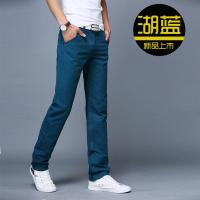 春秋季休闲裤男韩版宽松直筒薄款男装百搭男士修身裤子男潮流男裤 919湖蓝+袜子[单条] 28 [参考100]