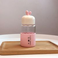 吸管杯ins可爱萌趣女学生家用韩国塑料杯子高颜值儿童喝水杯防摔 小美人 仅杯子