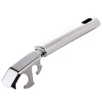 不锈钢夹盘器多功能取碗夹提盘夹防烫防滑蒸菜夹砂锅夹煲仔夹 取碗器