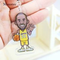 NBA球星湖人勇士科比詹姆斯库里杜兰特罗斯亚克力钥匙扣背包挂件 科比