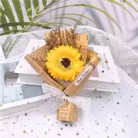 教师节礼物向日葵花束送女友闺蜜康乃馨满天星精致伴手礼礼盒花束 向日葵情人草(英文纸) 自用一束[约宽10高18左右]