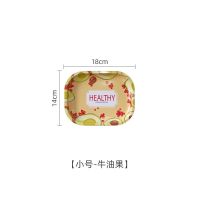 实用轻便茶盘点心盘多功能盘子水果盘收纳托盘户外携带方便盘子 小号牛油果