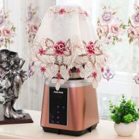 破壁机料理机榨汁机家用厨房盖布九阳美的奥克斯通用防尘万能盖 红花-1011