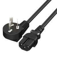 九阳电饭煲电源线美的电饭煲电源线苏泊尔电饭煲电源线通用电源线 国标纯铜线芯-带凹槽-1M