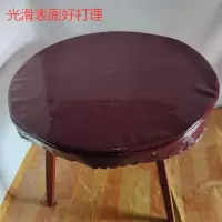 圆桌子罩烤火罩皮罩圆形皮套暖炉桌皮罩子烤火架罩圆桌罩防水防油 棕色系老色系 直径60