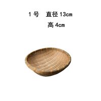 广西竹编簸箕竹篮子晒干货的竹筐扁筛农家竹编菜蓝家用大号 圆形 1号 直径13cm/高4cm