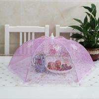 新品上新盖大号遮菜防尘罩全布圆形苍蝇伞桌子蚊帐盖菜碗罩防饭桌 紫色