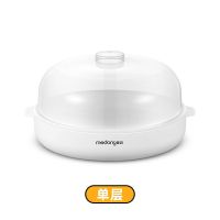 摩动多层饭菜保温罩菜罩家用多功能加热保温保鲜饭菜罩防尘罩神器 [单层]升级插电加热-1盖1底 豪华加高加厚款[保温锁鲜]