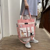 包包女2021新款帆布包女学生韩版斜挎包百搭日系大容量简约单肩包 粉色 无徽章无挂饰