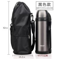 杯袋大容量便携户外旅行登山斜跨水壶水杯套保温杯隔热通用保护套 黑色14.2*42