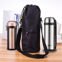 厂家直销可跨肩背旅游水壶保护套保温杯套热水壶套户外登山水壶袋 黑色水壶套13*40送杯刷