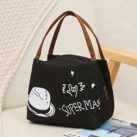 防水时尚手提包便当包大容量印花布包上班包妈咪包帆布饭盒包女包 黑帽子