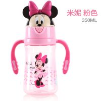 迪士尼儿童水杯带吸管小学生宝宝夏季塑料水壶幼儿男女蜘蛛侠杯子 [手柄直饮]350ml粉米妮+杯刷