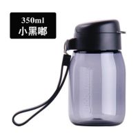 特百惠水杯350ML嘟嘟学生儿童男女茶杯子配件塑料杯旗舰 小黑嘟350ML(彩盒+杯刷+贴纸)