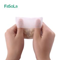 日本FaSoLa一次性茶包袋过滤袋泡茶袋煲汤袋空茶包茶叶包卤味袋 反折款(100枚装)1包