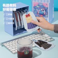 孩世蓝莓浆果水果茶小衣服茶包无糖0卡花果茶袋泡茶礼盒12袋 浆果小夜曲12袋[无茶版]48小时内