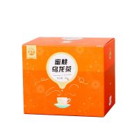 泰延康蜜桃乌龙茶日本水果茶养生袋泡花茶组合茶包冷泡盒装 蜜桃乌龙茶4g*20袋