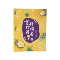 金桔柠檬百香果茶蜂蜜冻干柠檬片果茶水果茶冲饮花茶茶包干片泡茶 金桔柠檬百香果茶[1盒5包]不送杯
