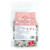 [量贩装]蜜桃乌龙茶包水果茶花茶饮品冷泡组合花果茶三角茶泡水 蜜桃乌龙茶[1袋50泡]