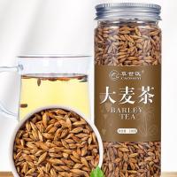 大麦茶烘焙浓香型茶叶搭配苦荞蒲公英决明子菊花茶花茶叶组合 大麦茶浓香型[1瓶]无