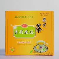 茉莉花茶袋泡茶2021年新茶花草茶组合茉莉绿茶茶叶包浓香型花茶包 盒装茉莉花茶100包