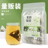 茉莉花茶组合浓香型茉莉绿茶级小包2021新茶叶灌装散装绿茶50小袋 茉莉绿茶50小袋