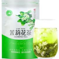 [浓香型]茉莉花茶叶批发2021新茶浓香茉莉花茶耐泡花草茶袋装 浓香型[茉莉花茶125克]袋装