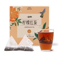 花茶组合花果茶调味茶蜜桃乌龙柠檬菊花茉莉桂花玫瑰三角袋泡茶包 柠檬红茶[1盒12袋]
