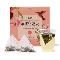 花茶组合花果茶调味茶蜜桃乌龙柠檬菊花茉莉桂花玫瑰三角袋泡茶包 蜜桃乌龙茶[1盒12袋]