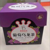 蜜雪冰城玫瑰蔓越莓花果茶1盒18g*5包现泡雪王花茶袋泡茶叶茶包 荔枝乌龙茶(2盒共10包)