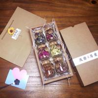 菊花茶玫瑰花茶茉莉组合养生茶礼盒装伴手礼毕业季礼物生日礼物夏 牛皮纸礼盒装 A(女神款)店长推荐