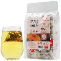 [30包]胖大海菊花茶陈皮甘草薄荷养生非润喉组合茶三角包量贩装 胖大海菊花茶[30包]