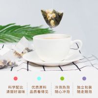 量贩装蜜桃乌龙茶白桃乌龙茶叶三角茶包花茶组合水果茶冷泡茶 蜜桃乌龙1小包[试喝仅1次]