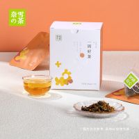 奈雪的茶 金桂知秋桂花乌龙茶一周好茶茶礼盒7袋桂花乌龙茶叶茶包 金桂知秋 护胃茶