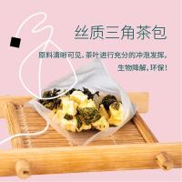 白桃乌龙茶蜜桃乌龙办公室女神休闲组合花水果茶无糖冷泡三角茶包 蜜桃乌龙3g*15袋