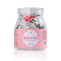 送花勺12款任选蜜桃乌龙茶茉莉桂花玫瑰柠檬陈皮椰草莓芒果椰子茶 蜜桃乌龙茶一罐10包不送勺
