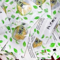 正宗桂林特产罗汉果茶小包装干低温脱水润喉果芯果仁泡茶独立散装 罗汉果果芯30袋试喝