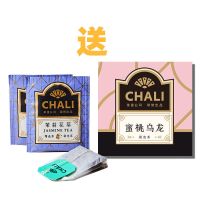 [刘诗诗代言]茶里蜜桃乌龙茶茶包水果茶白桃乌龙茶冷泡茶袋泡茶 买2包茉莉花茶送1包蜜桃乌龙茶