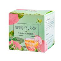 杏林草堂蜜桃乌龙茶包水果茶果粒茶苹果花茶组合白桃乌龙茶叶冷泡 蜜桃乌龙1盒装10包