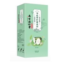 冬瓜荷叶茶薏米茶玫瑰天然大麦身肥大肚子花茶组合祛湿 1盒装(30小包)无
