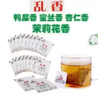 茉莉花茶蜜兰鸭屎香杏仁香混合调味袋泡茶茉莉花花茶40小包 80g