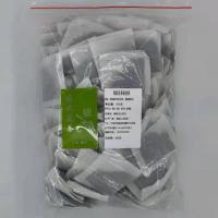 茉莉花袋泡茶横县茉莉花茶包散装每份一斤大排档餐饮业高碎茶碎末 1份500克